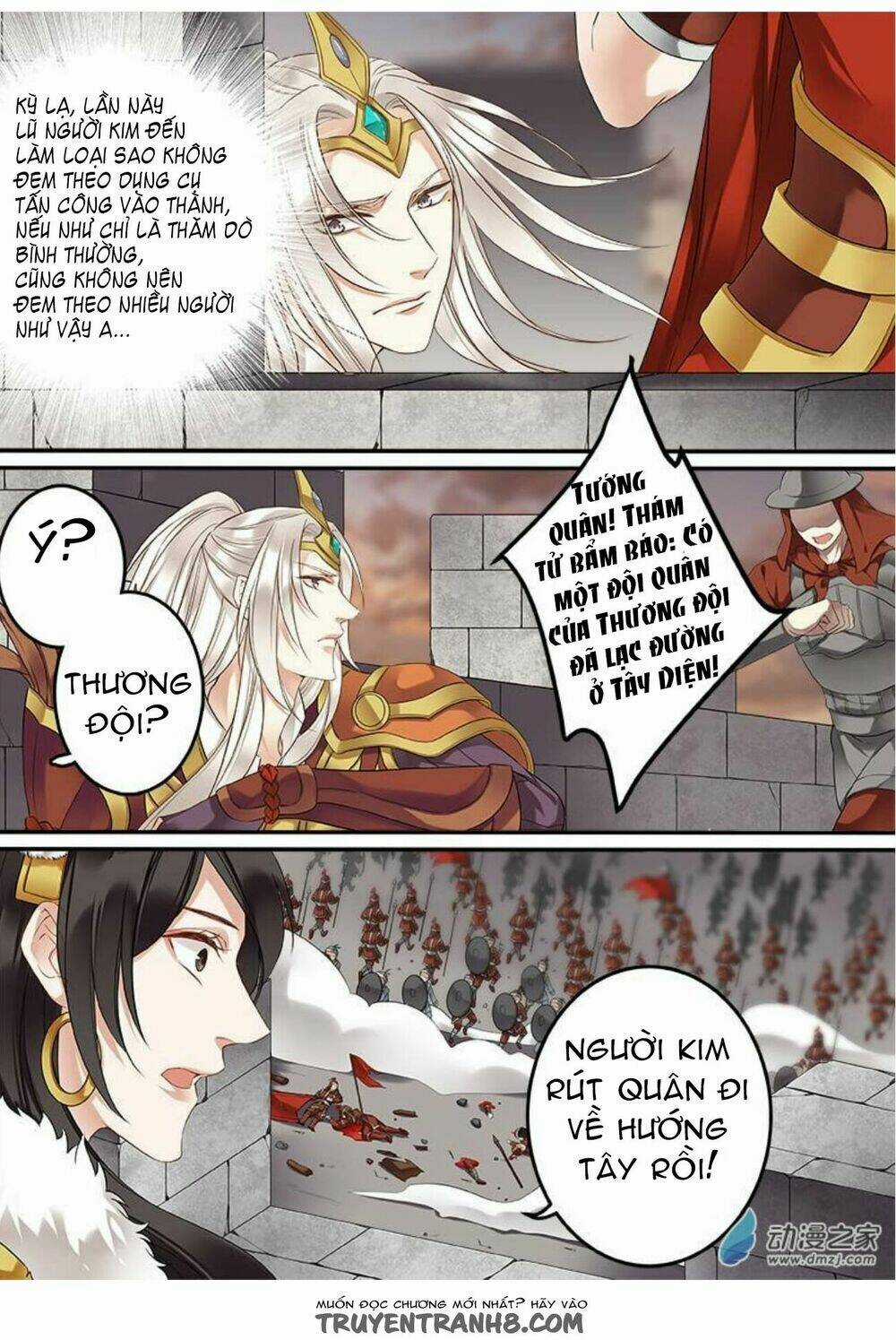 Thiện Nữ U Hồn - Chapter 48 - Trang 4