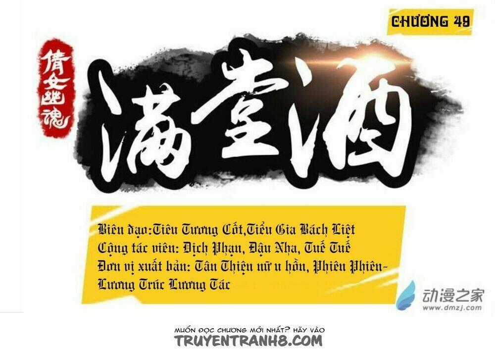 Thiện Nữ U Hồn - Chapter 49 - Trang 2
