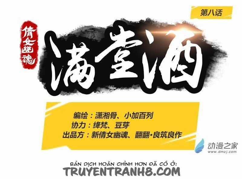 Thiện Nữ U Hồn - Chapter 8 - Trang 2