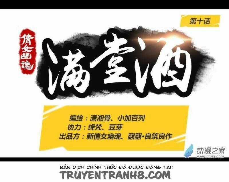 Thiện Nữ U Hồn - Chapter 9 - Trang 1