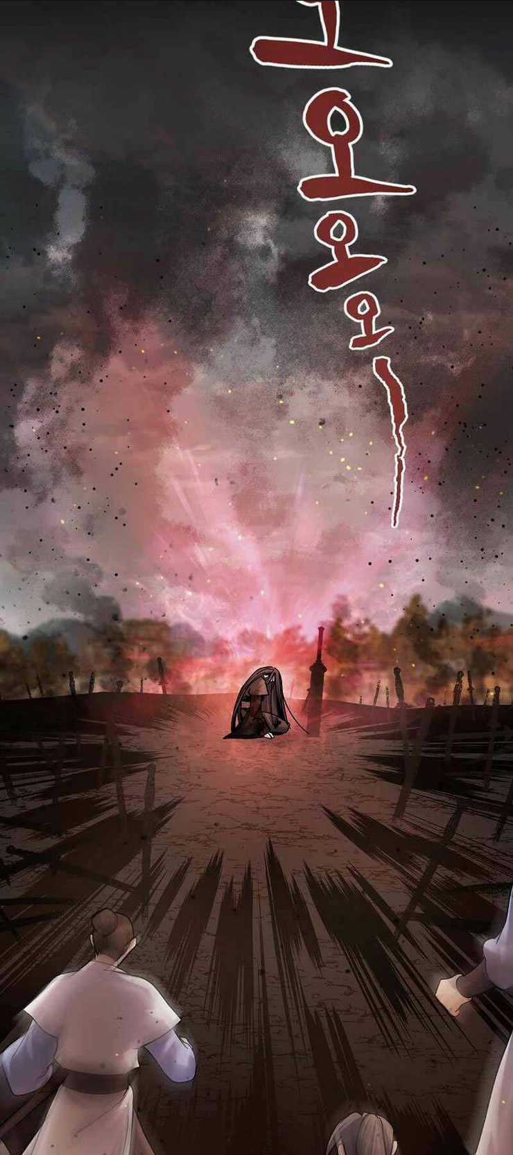 Thiên Phong Phách Đạo - Chapter 1 - Trang 28