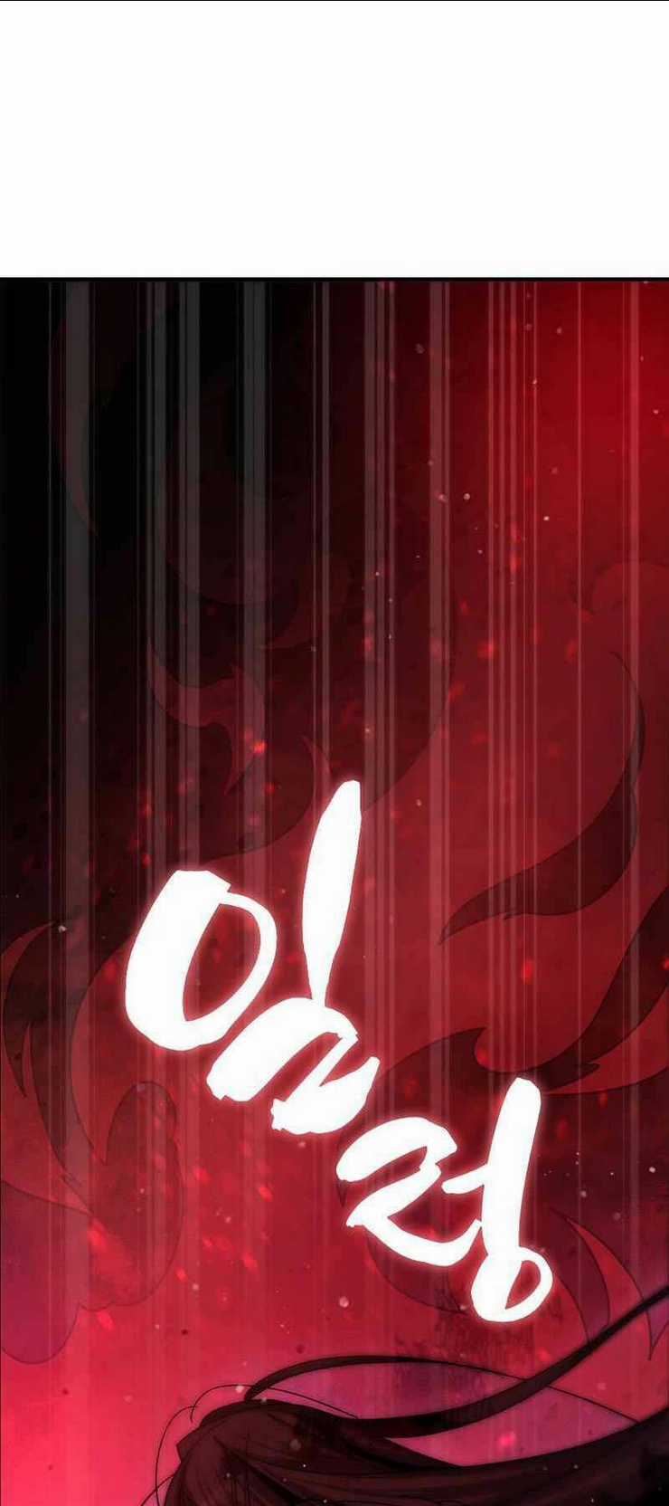 Thiên Phong Phách Đạo - Chapter 1 - Trang 57