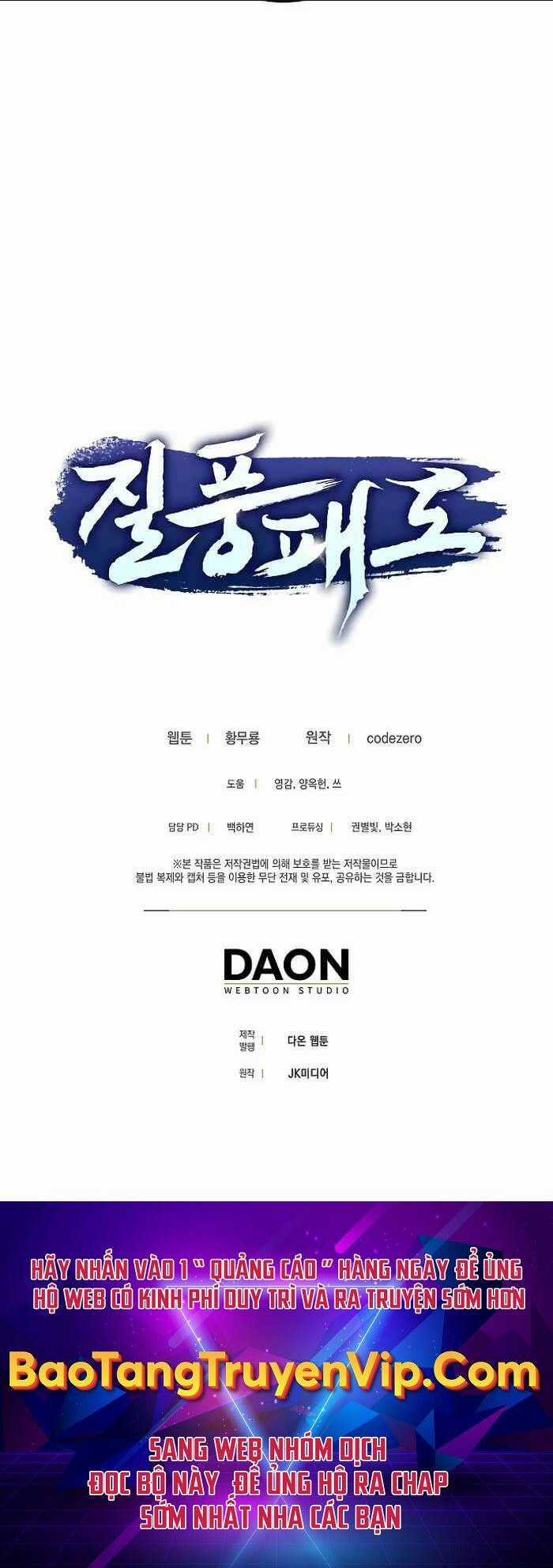 Thiên Phong Phách Đạo - Chapter 11 - Trang 62