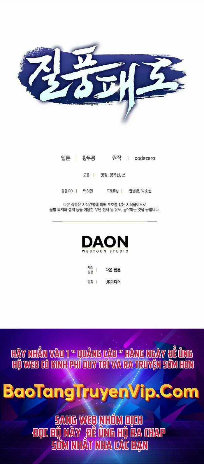 Thiên Phong Phách Đạo - Chapter 13 - Trang 60