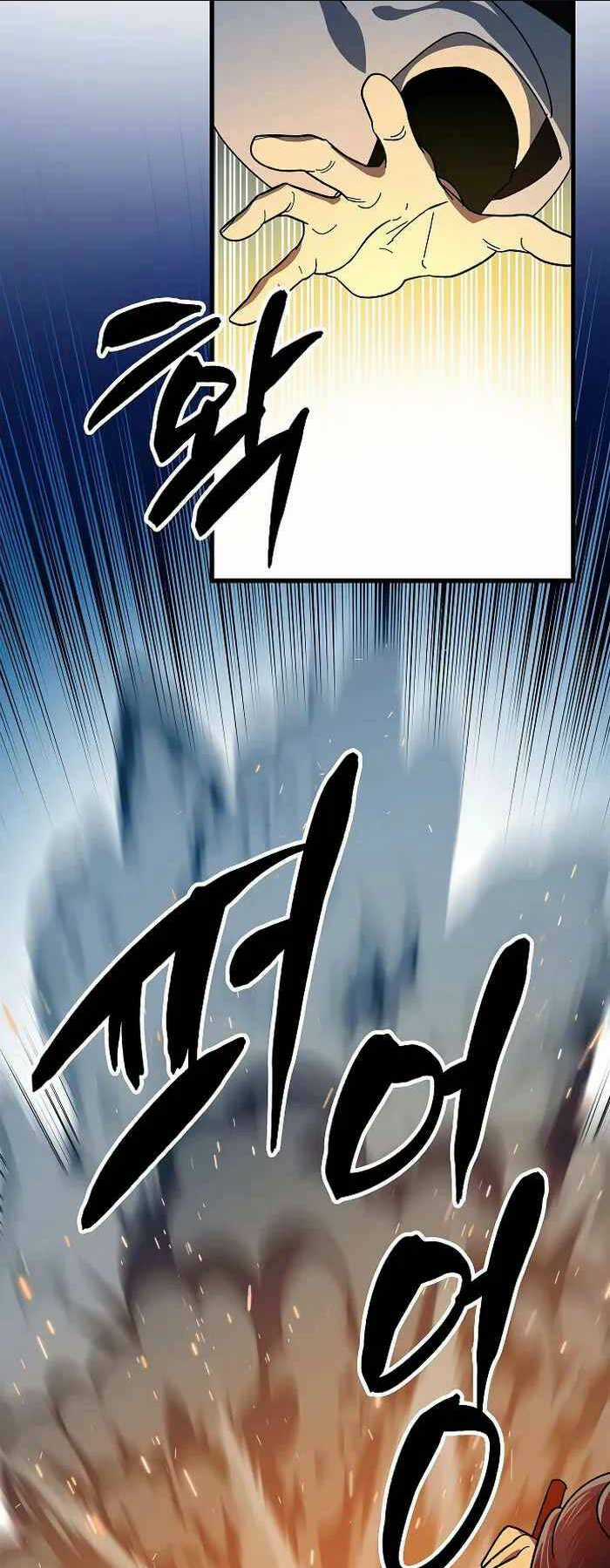 Thiên Phong Phách Đạo - Chapter 17 - Trang 39