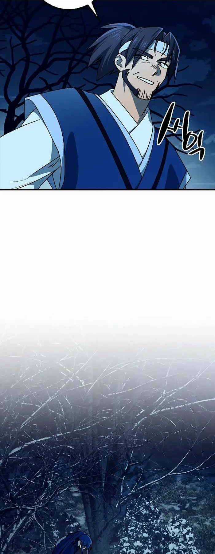 Thiên Phong Phách Đạo - Chapter 17 - Trang 9