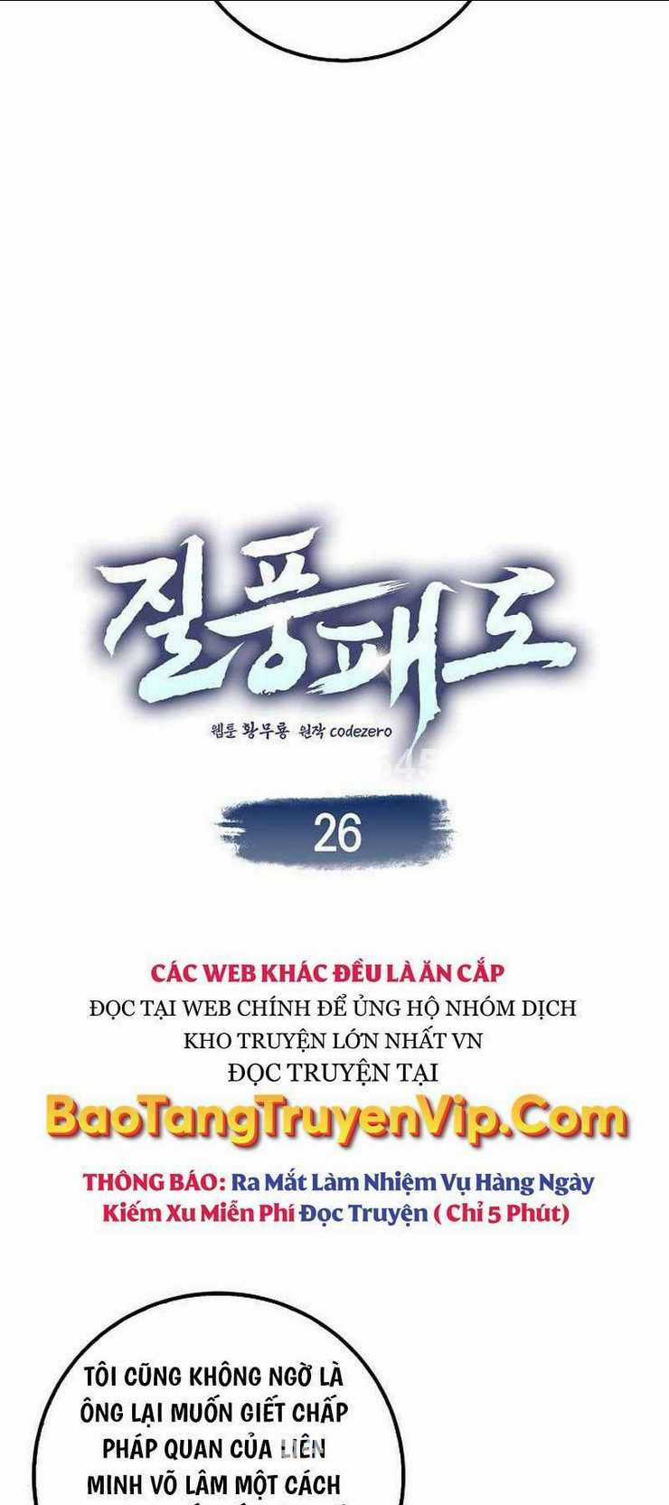 Thiên Phong Phách Đạo - Chapter 26 - Trang 2