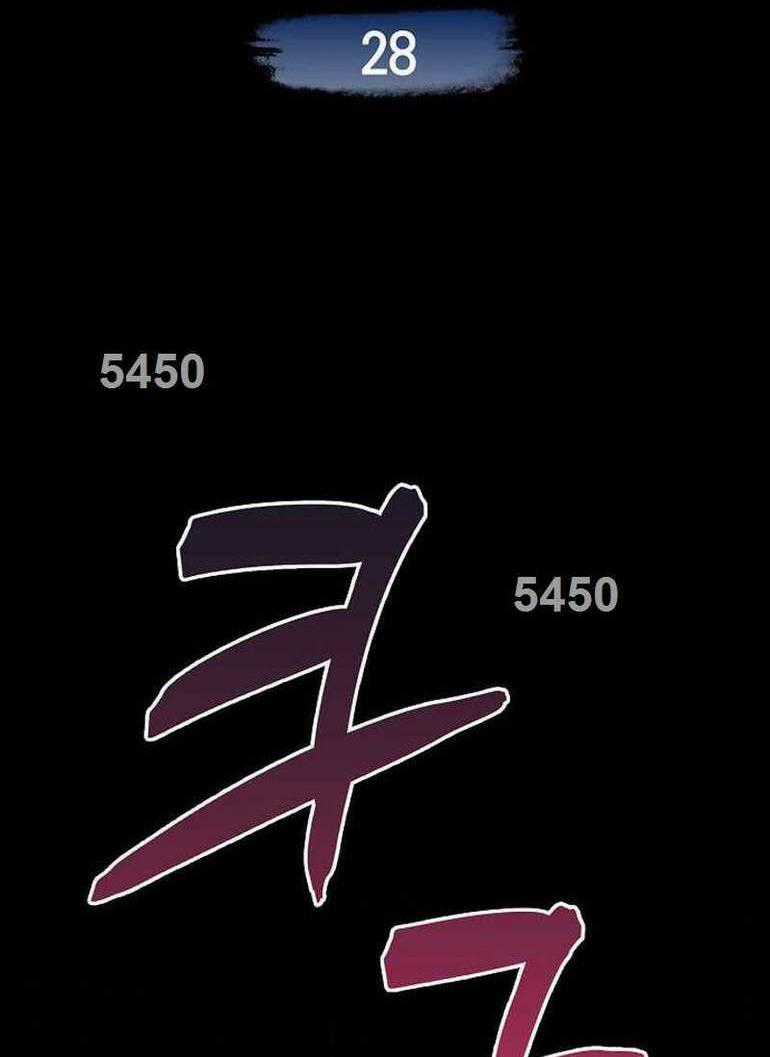 Thiên Phong Phách Đạo - Chapter 28 - Trang 1