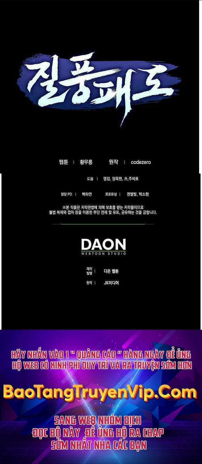 Thiên Phong Phách Đạo - Chapter 29 - Trang 62