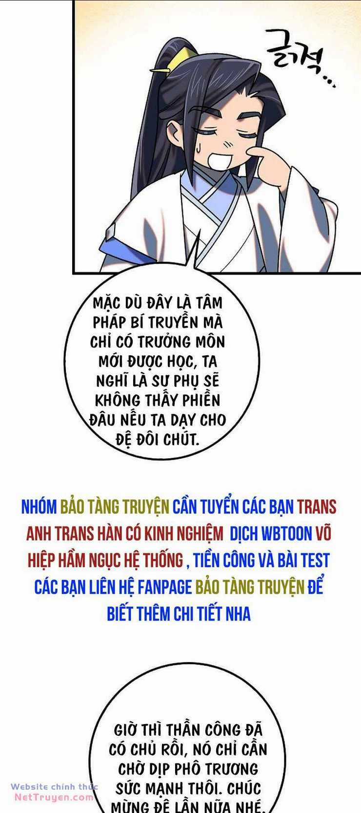 Thiên Phong Phách Đạo - Chapter 31 - Trang 16