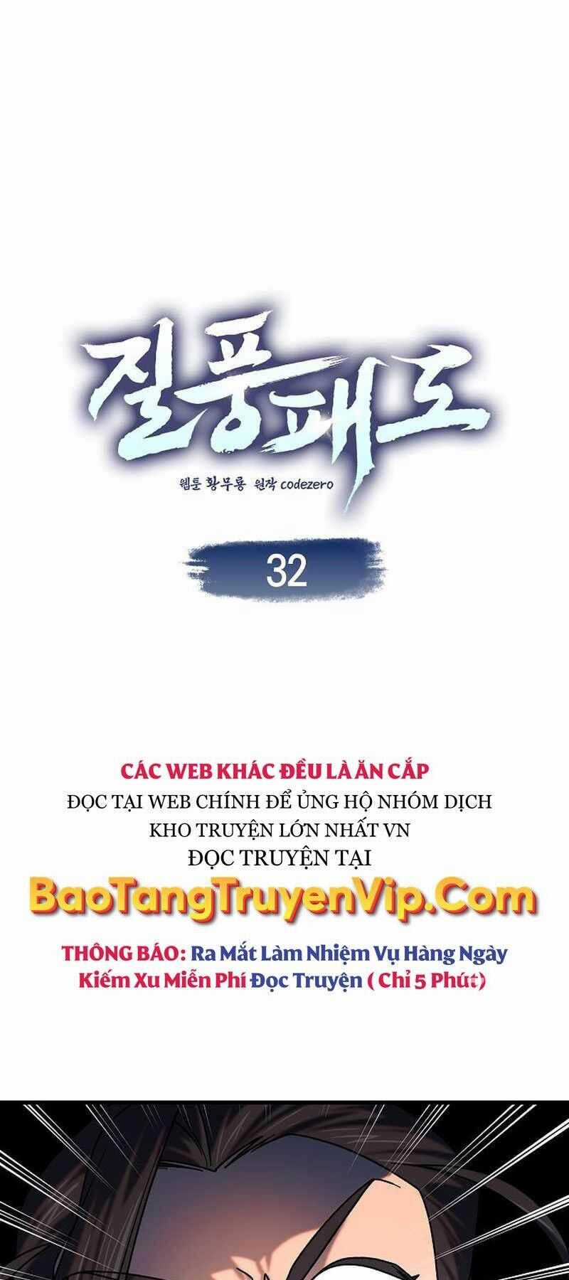 Thiên Phong Phách Đạo - Chapter 32 - Trang 1