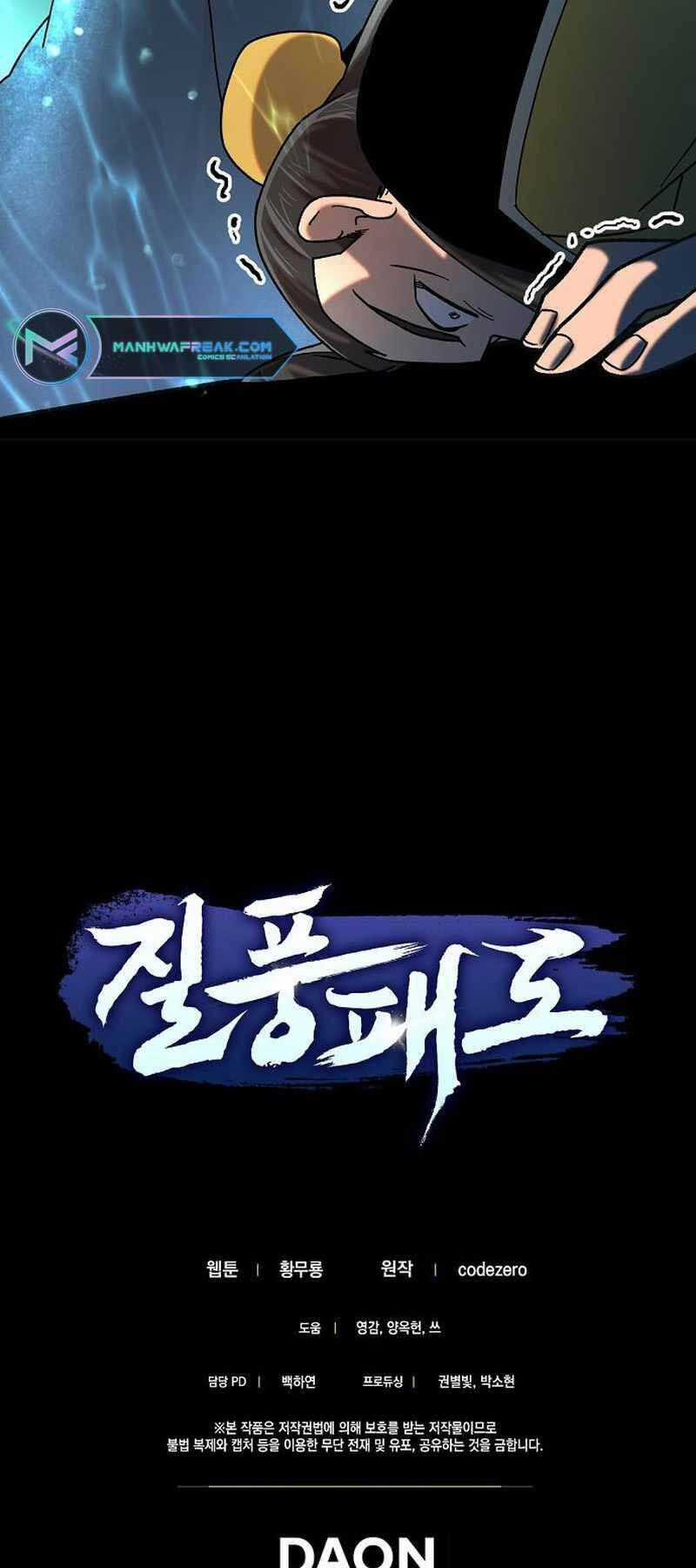 Thiên Phong Phách Đạo - Chapter 32 - Trang 70