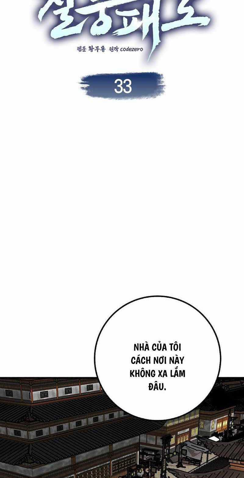 Thiên Phong Phách Đạo - Chapter 33 - Trang 25