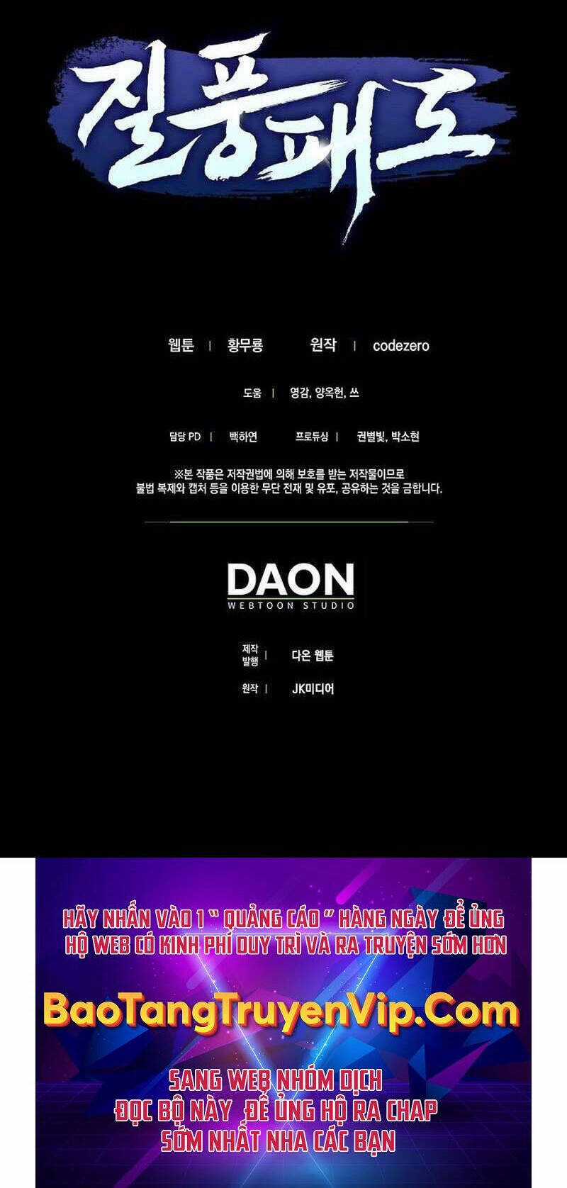 Thiên Phong Phách Đạo - Chapter 36 - Trang 42