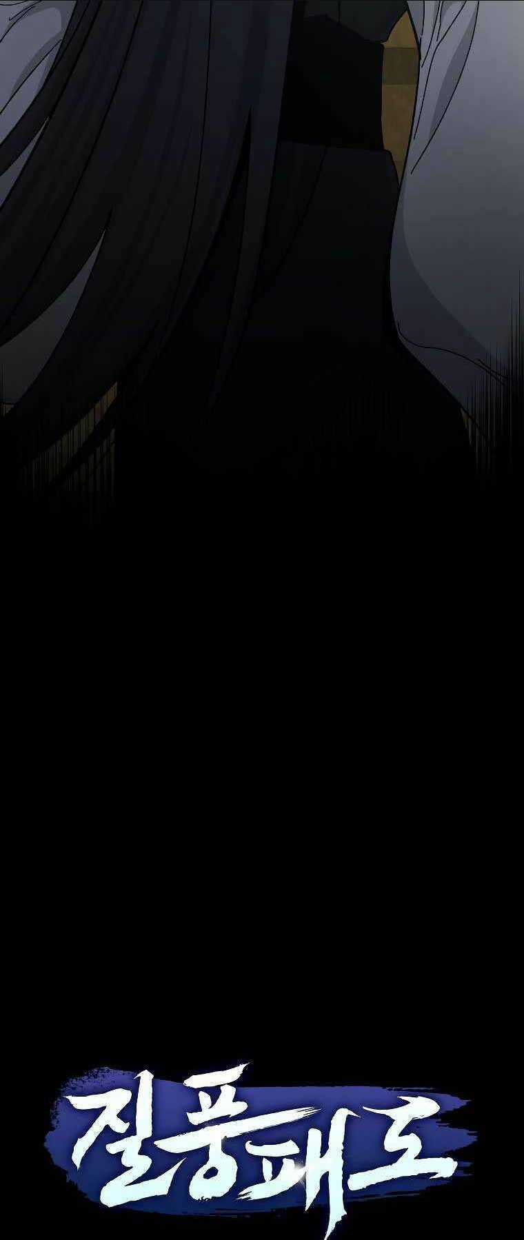 Thiên Phong Phách Đạo - Chapter 5 - Trang 58