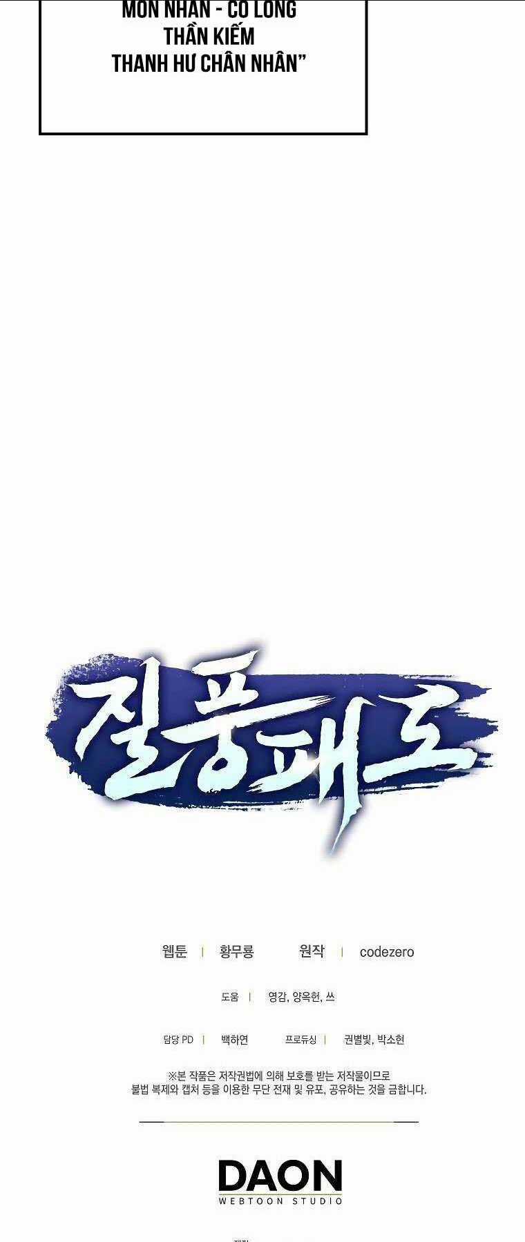 Thiên Phong Phách Đạo - Chapter 6 - Trang 75