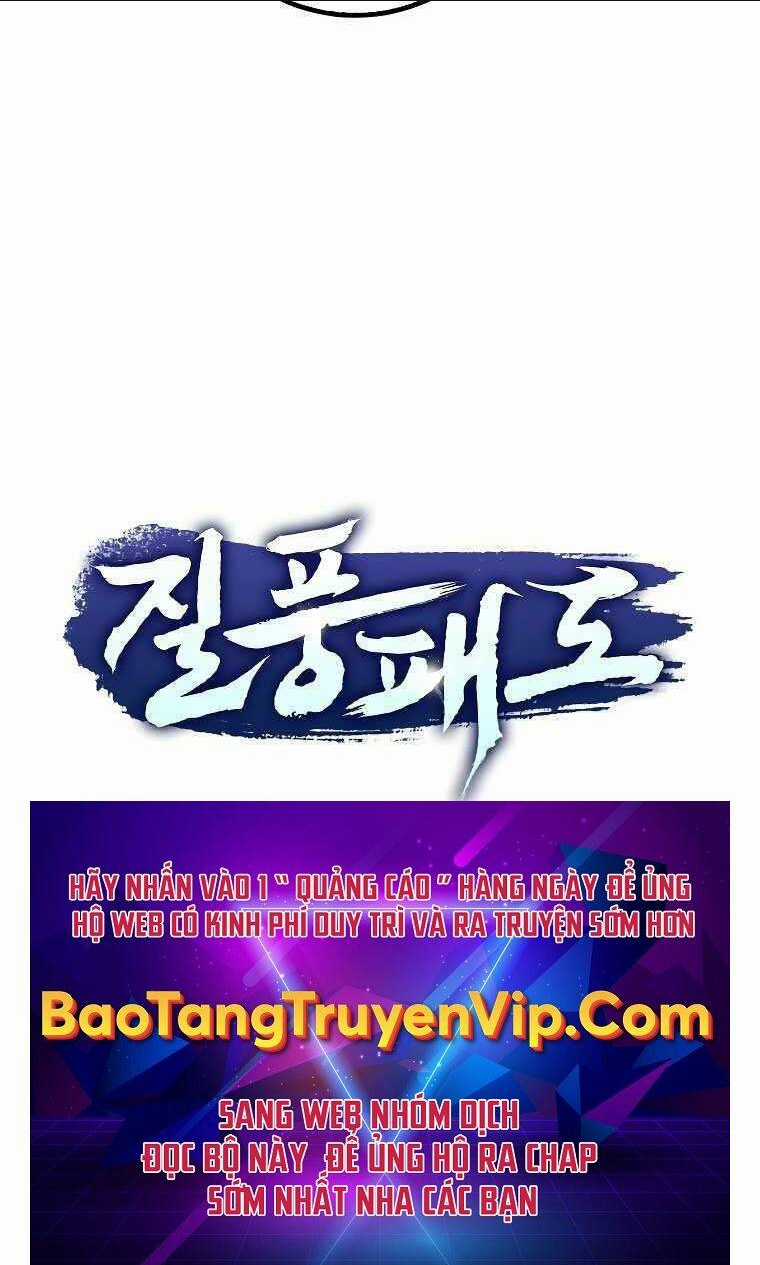 Thiên Phong Phách Đạo - Chapter 7 - Trang 59