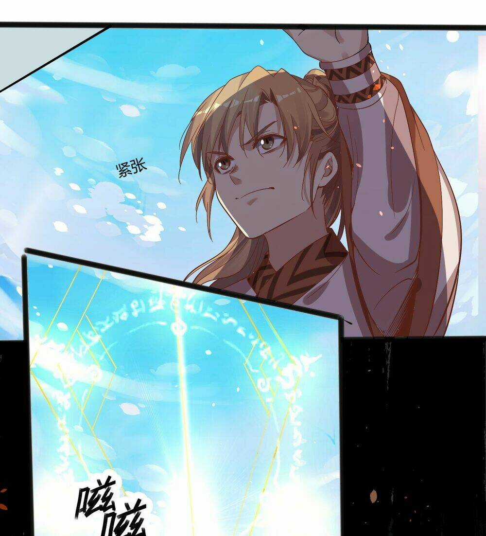 Thiên Phù Võ Cơ - Chapter 1 - Trang 11