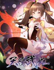 Đọc truyện Thiên Phù Võ Cơ