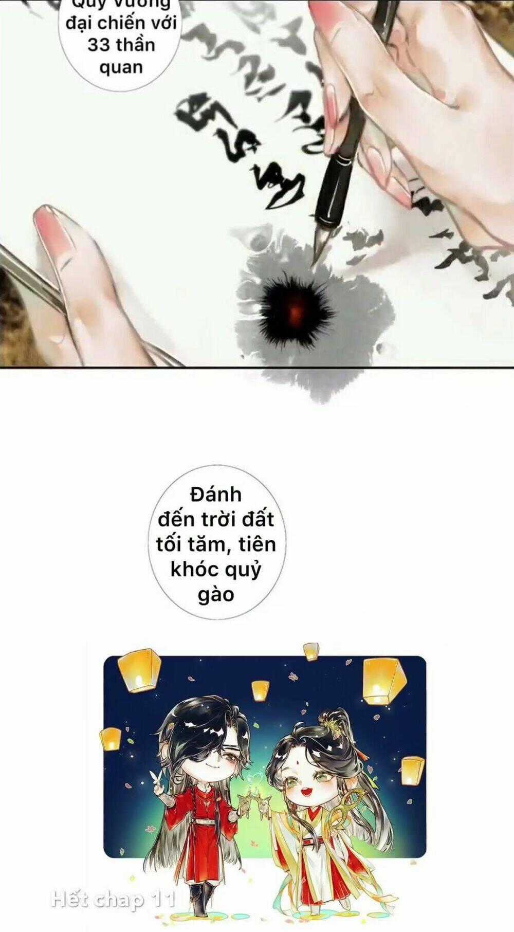 Thiên Quan Tứ Phúc - Chapter 11 - Trang 19