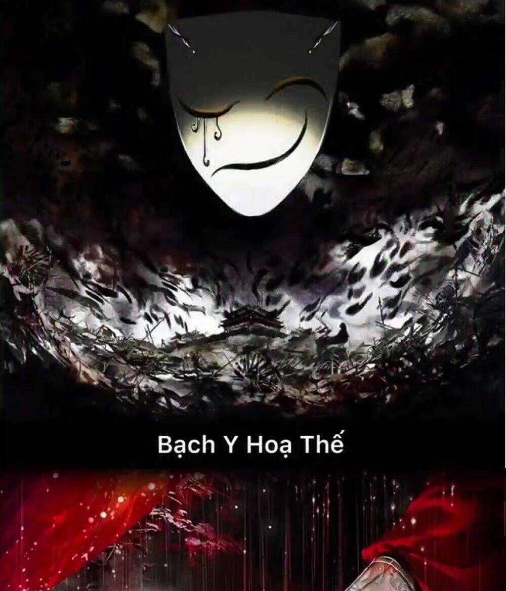 Thiên Quan Tứ Phúc - Chapter 11 - Trang 3