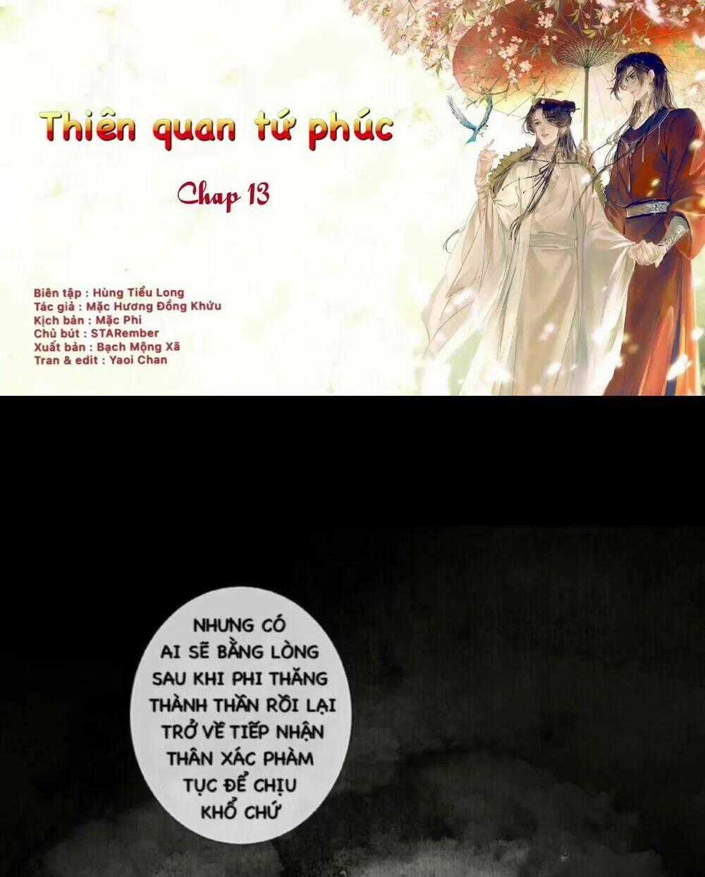Thiên Quan Tứ Phúc - Chapter 13 - Trang 1