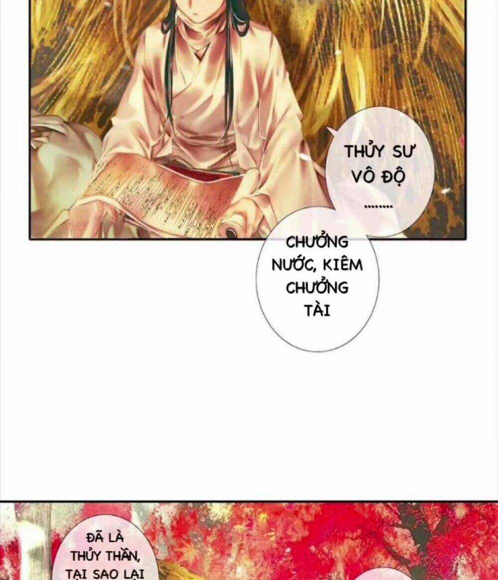 Thiên Quan Tứ Phúc - Chapter 16 - Trang 30