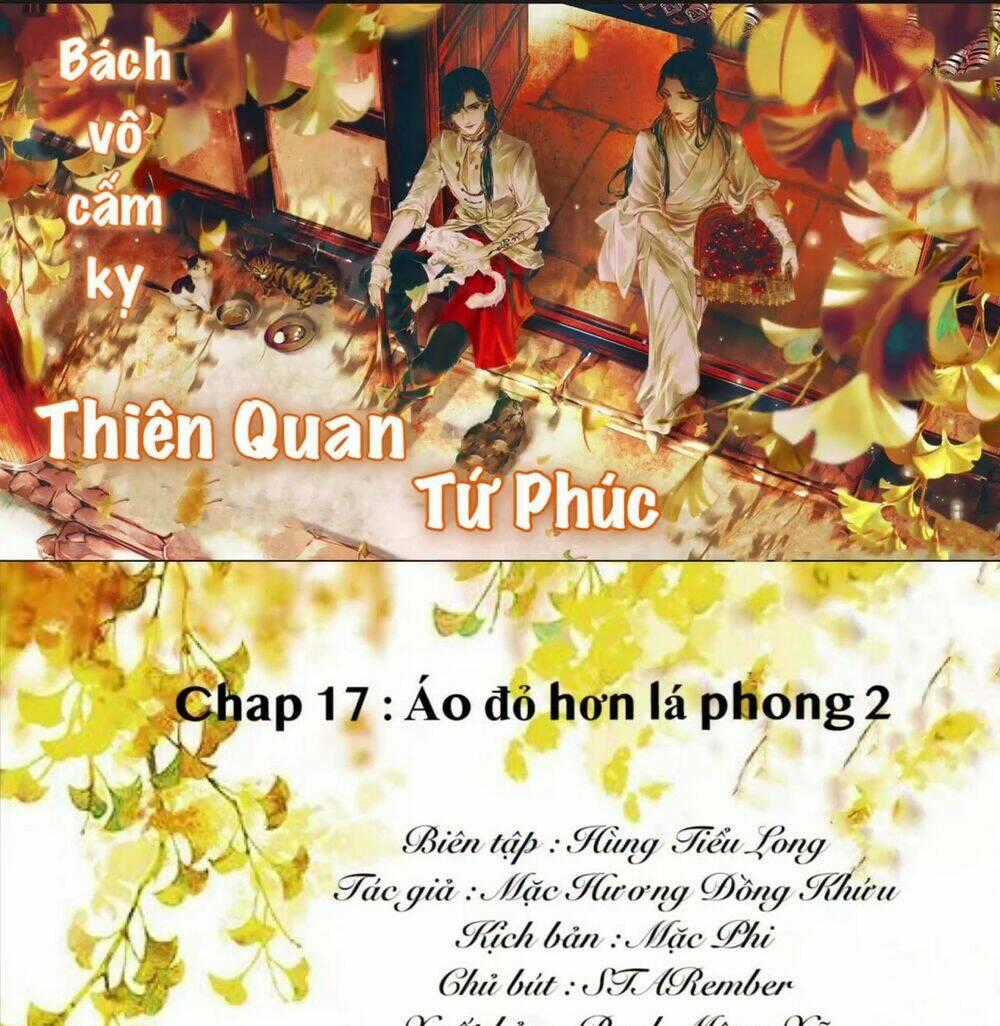 Thiên Quan Tứ Phúc - Chapter 17 - Trang 1