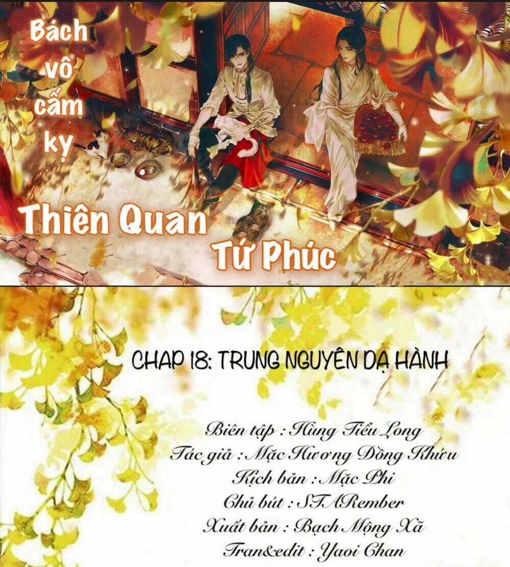 Thiên Quan Tứ Phúc - Chapter 18 - Trang 1