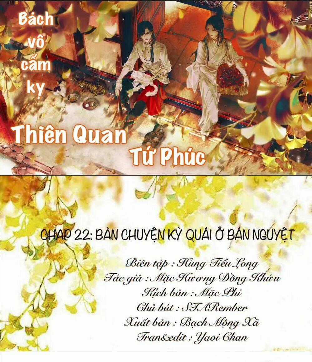 Thiên Quan Tứ Phúc - Chapter 22 - Trang 1