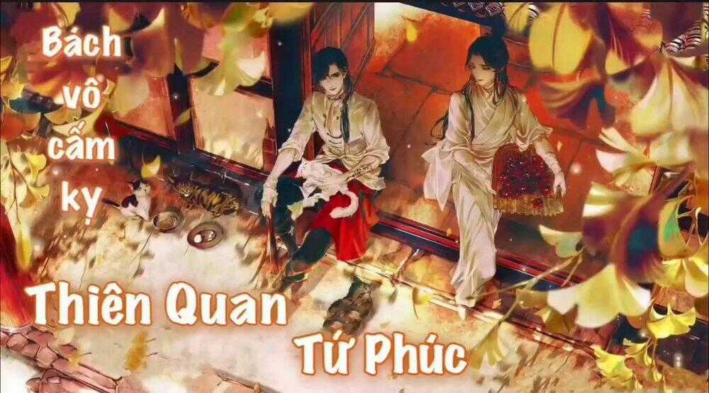 Thiên Quan Tứ Phúc - Chapter 24 - Trang 1