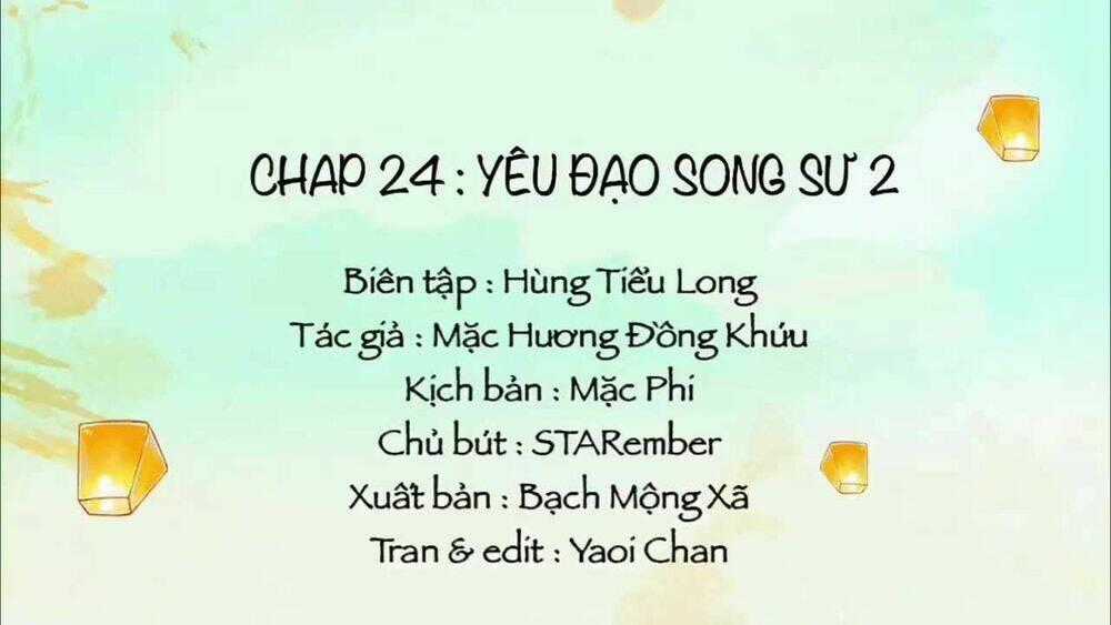 Thiên Quan Tứ Phúc - Chapter 24 - Trang 2