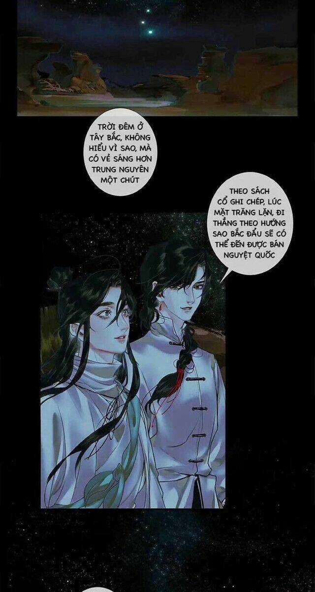 Thiên Quan Tứ Phúc - Chapter 25 - Trang 8