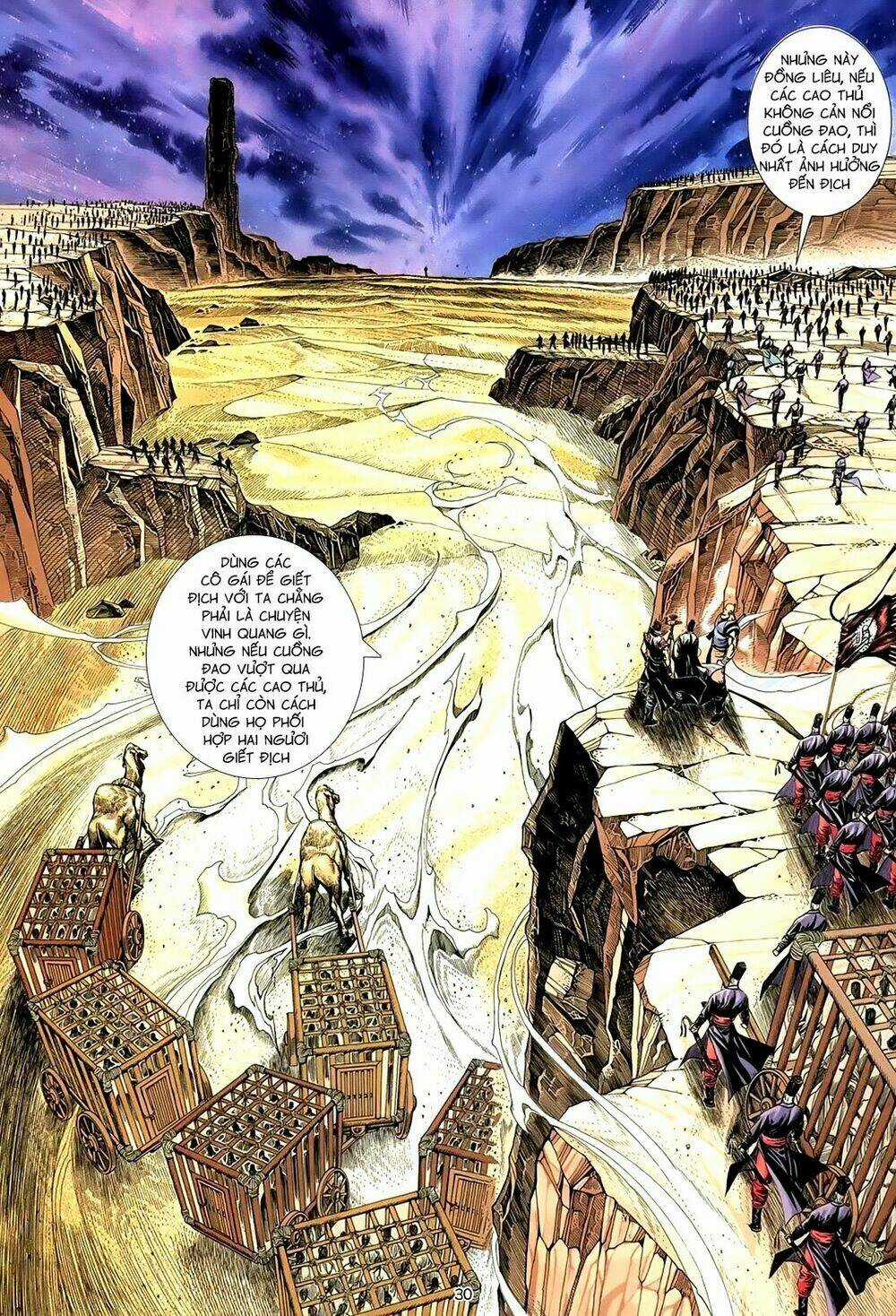 Thiên Sát Cuồng Đao - Chapter 0 - Trang 24