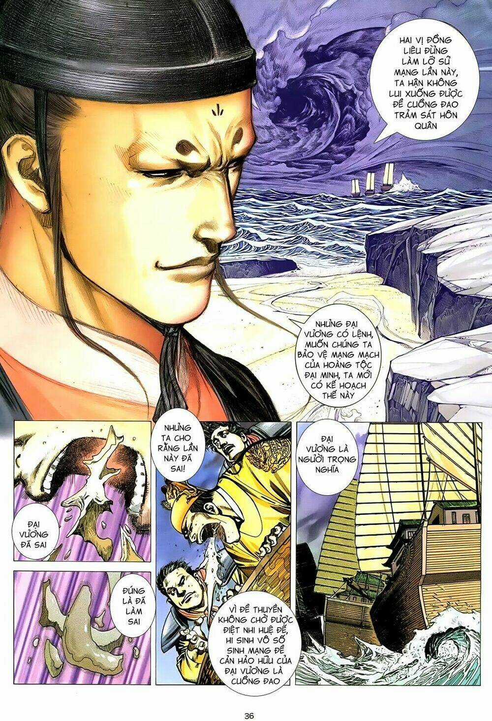 Thiên Sát Cuồng Đao - Chapter 0 - Trang 30