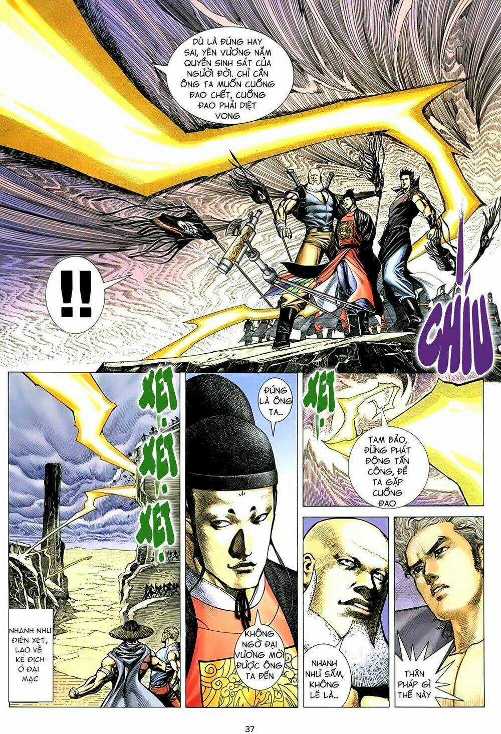 Thiên Sát Cuồng Đao - Chapter 0 - Trang 31