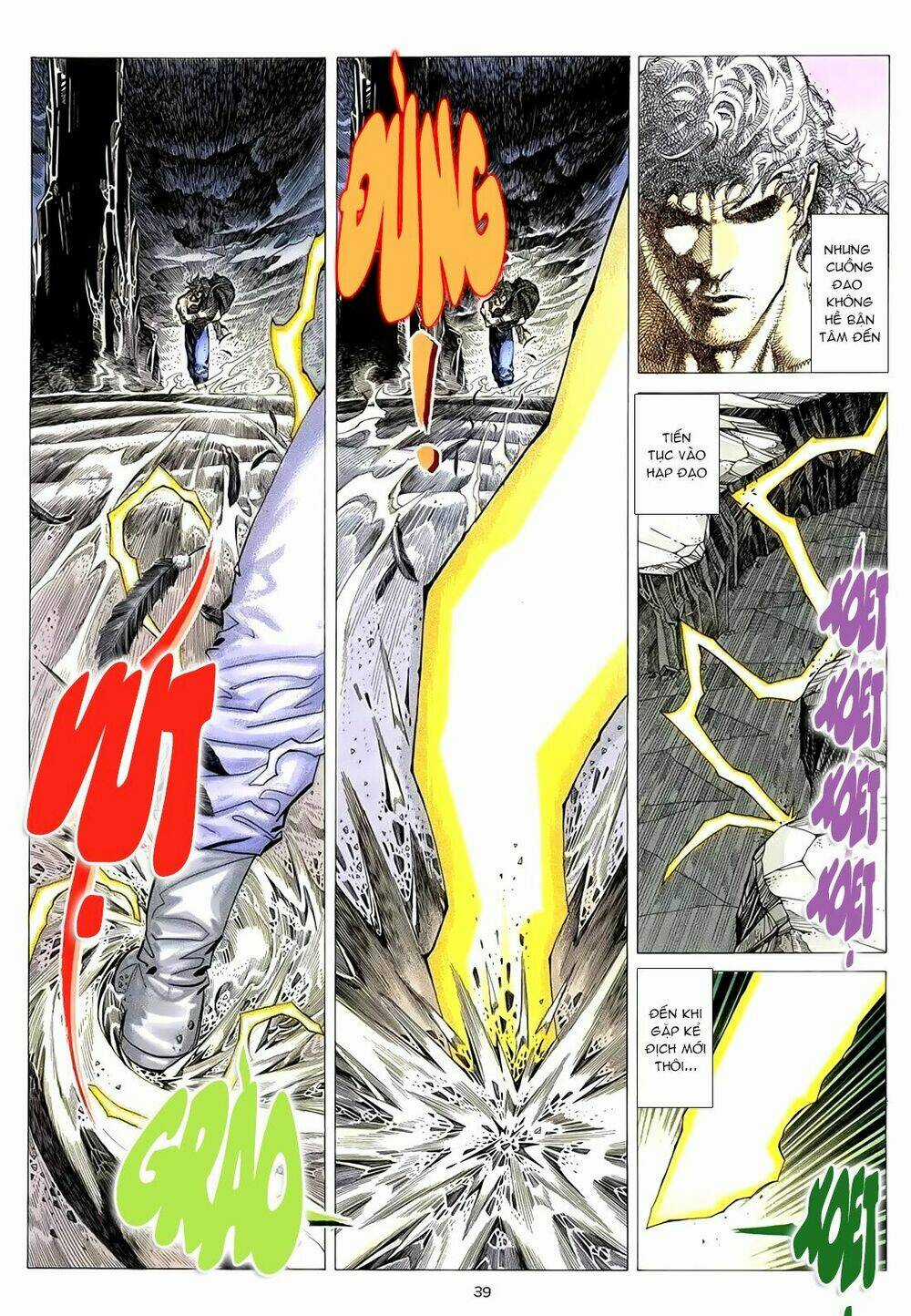 Thiên Sát Cuồng Đao - Chapter 0 - Trang 33