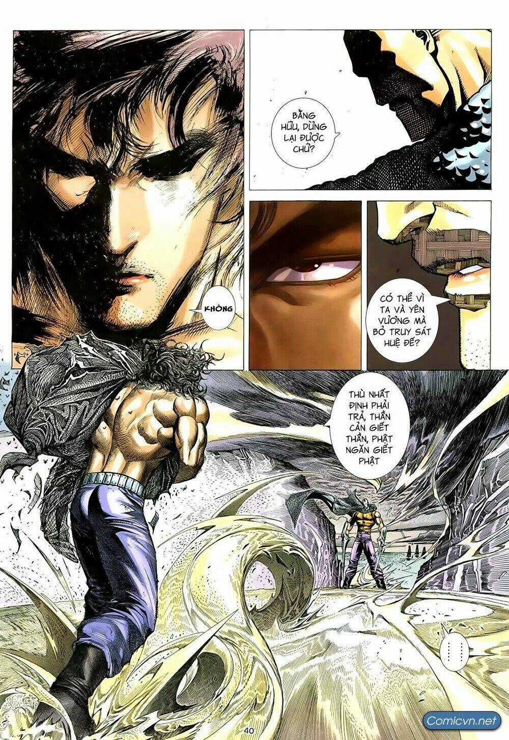 Thiên Sát Cuồng Đao - Chapter 0 - Trang 34