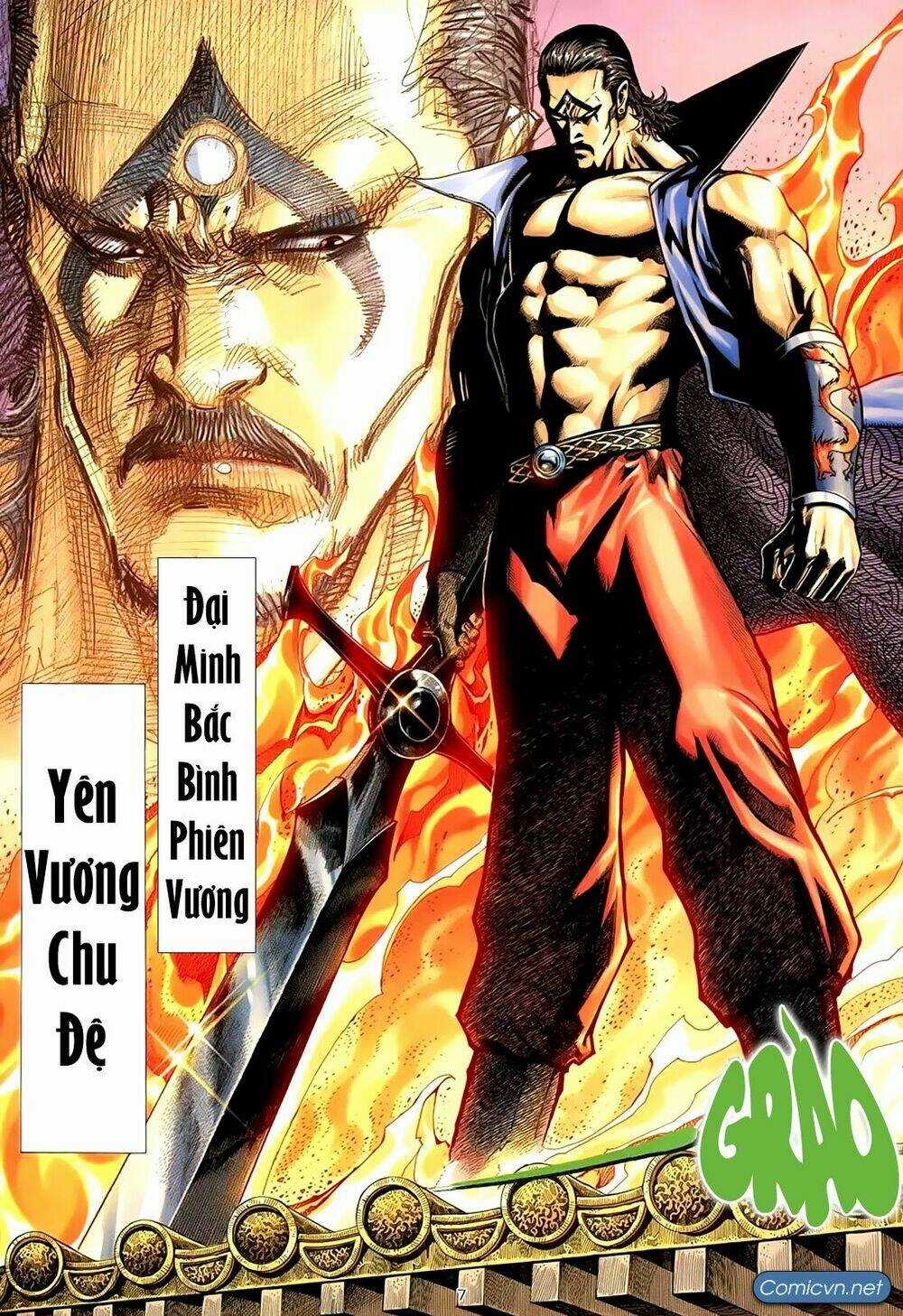 Thiên Sát Cuồng Đao - Chapter 0 - Trang 6