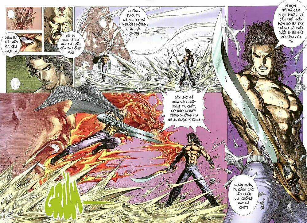 Thiên Sát Cuồng Đao - Chapter 1 - Trang 12