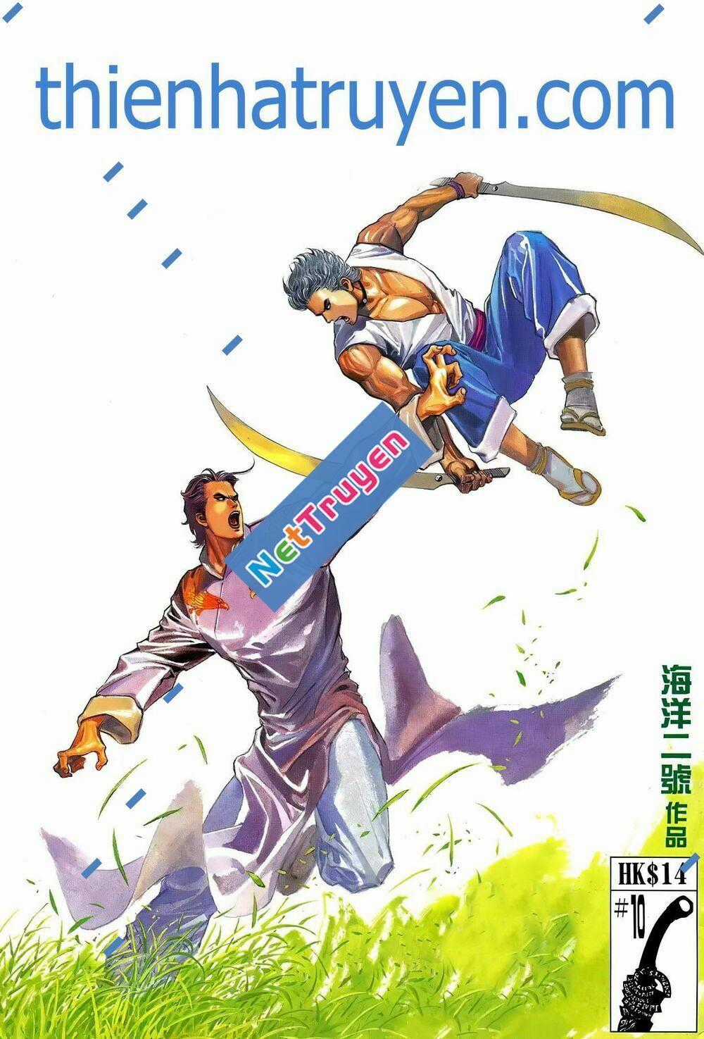 Thiên Sát Cuồng Đao - Chapter 101 - Trang 1