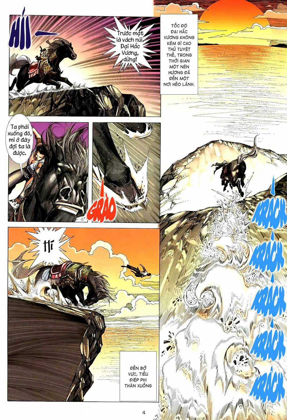 Thiên Sát Cuồng Đao - Chapter 101 - Trang 3