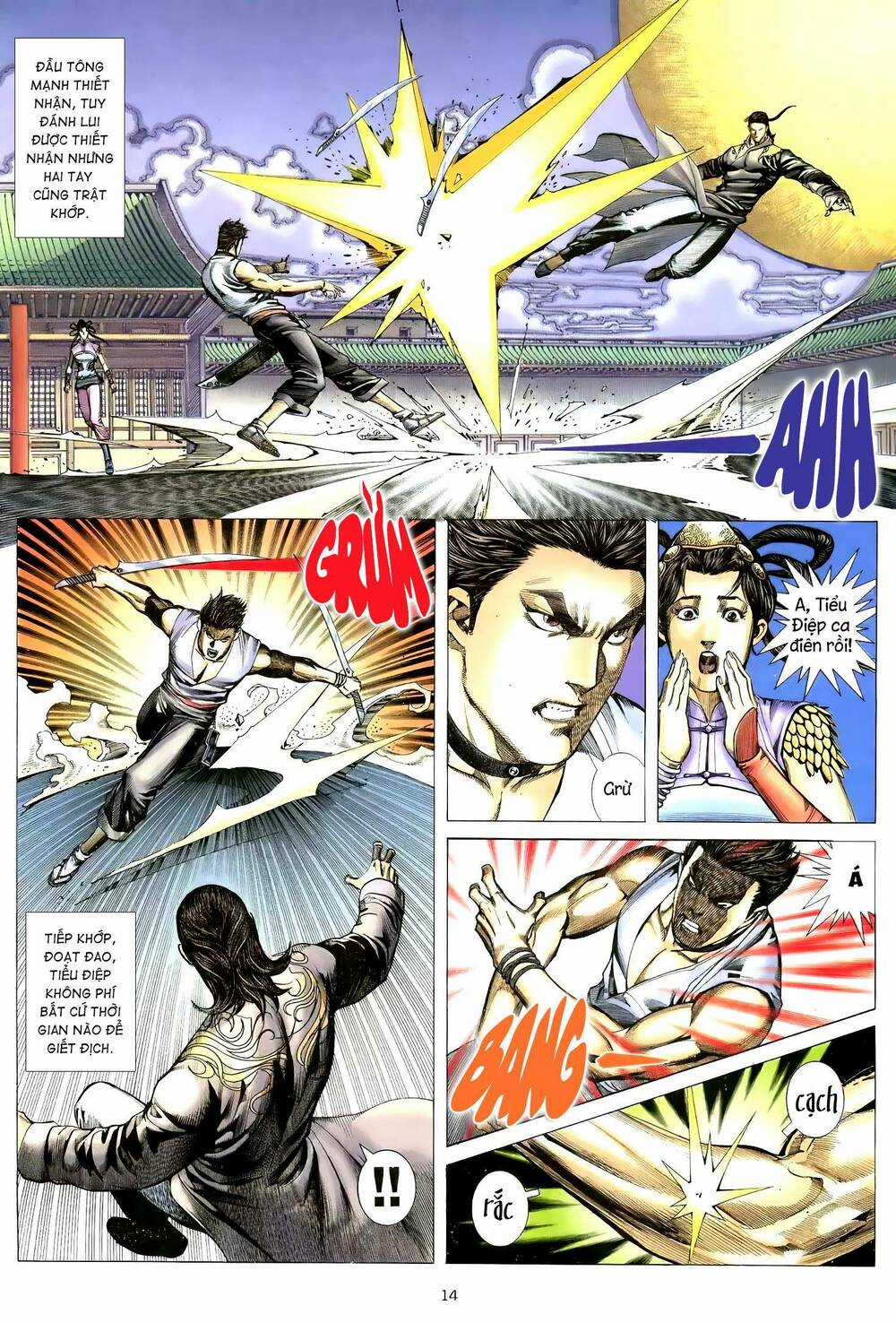 Thiên Sát Cuồng Đao - Chapter 103 - Trang 12