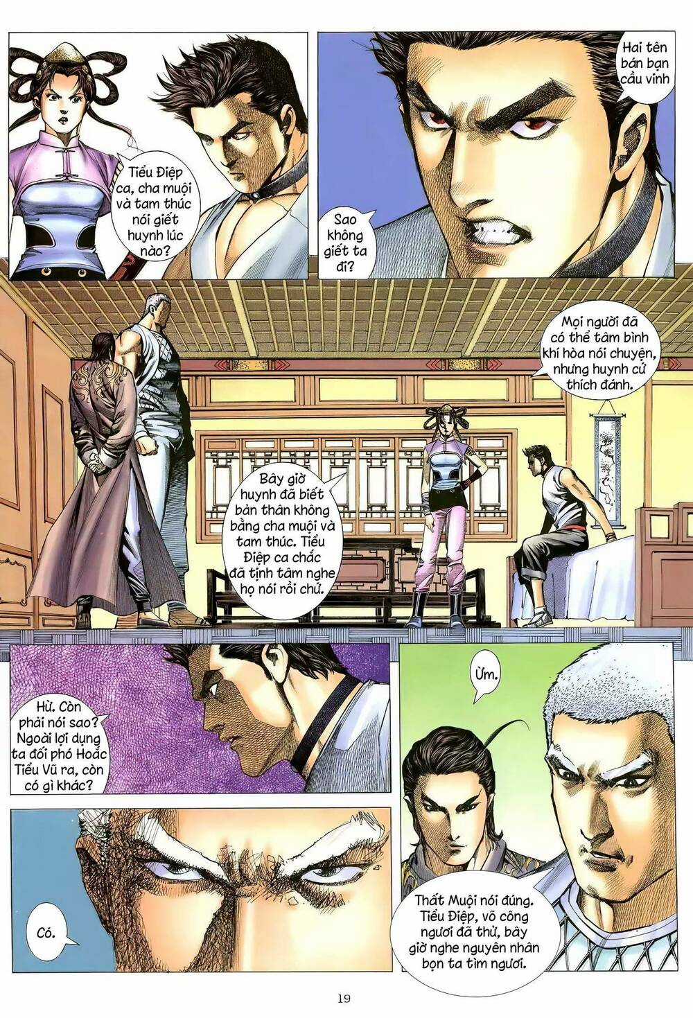 Thiên Sát Cuồng Đao - Chapter 104 - Trang 3