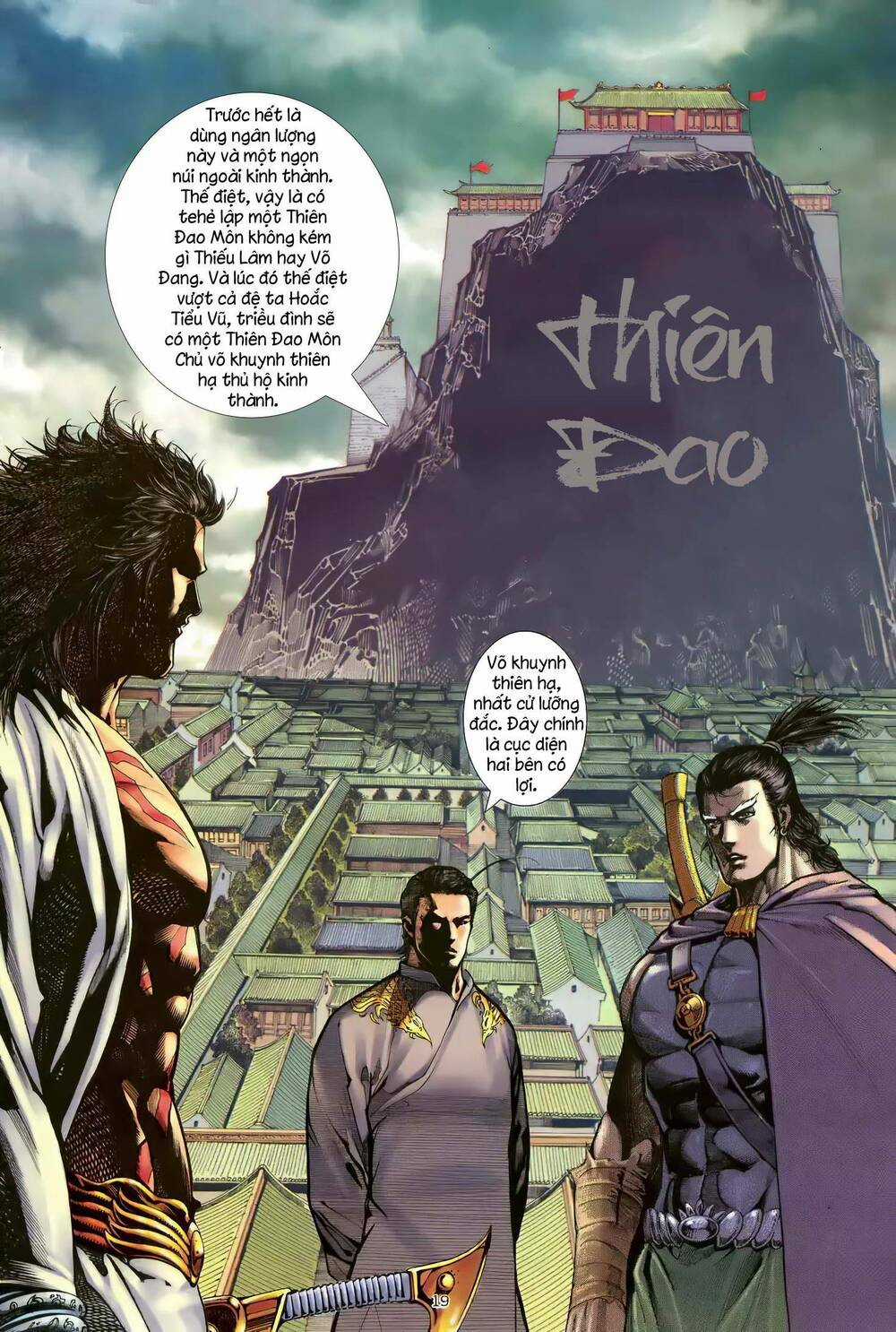 Thiên Sát Cuồng Đao - Chapter 106 - Trang 3