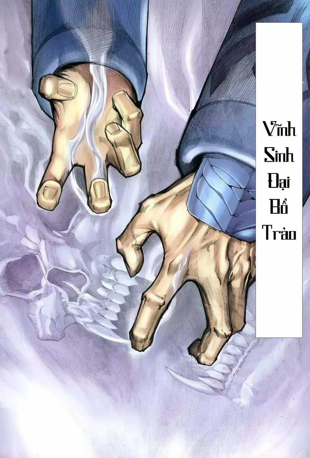 Thiên Sát Cuồng Đao - Chapter 107 - Trang 16