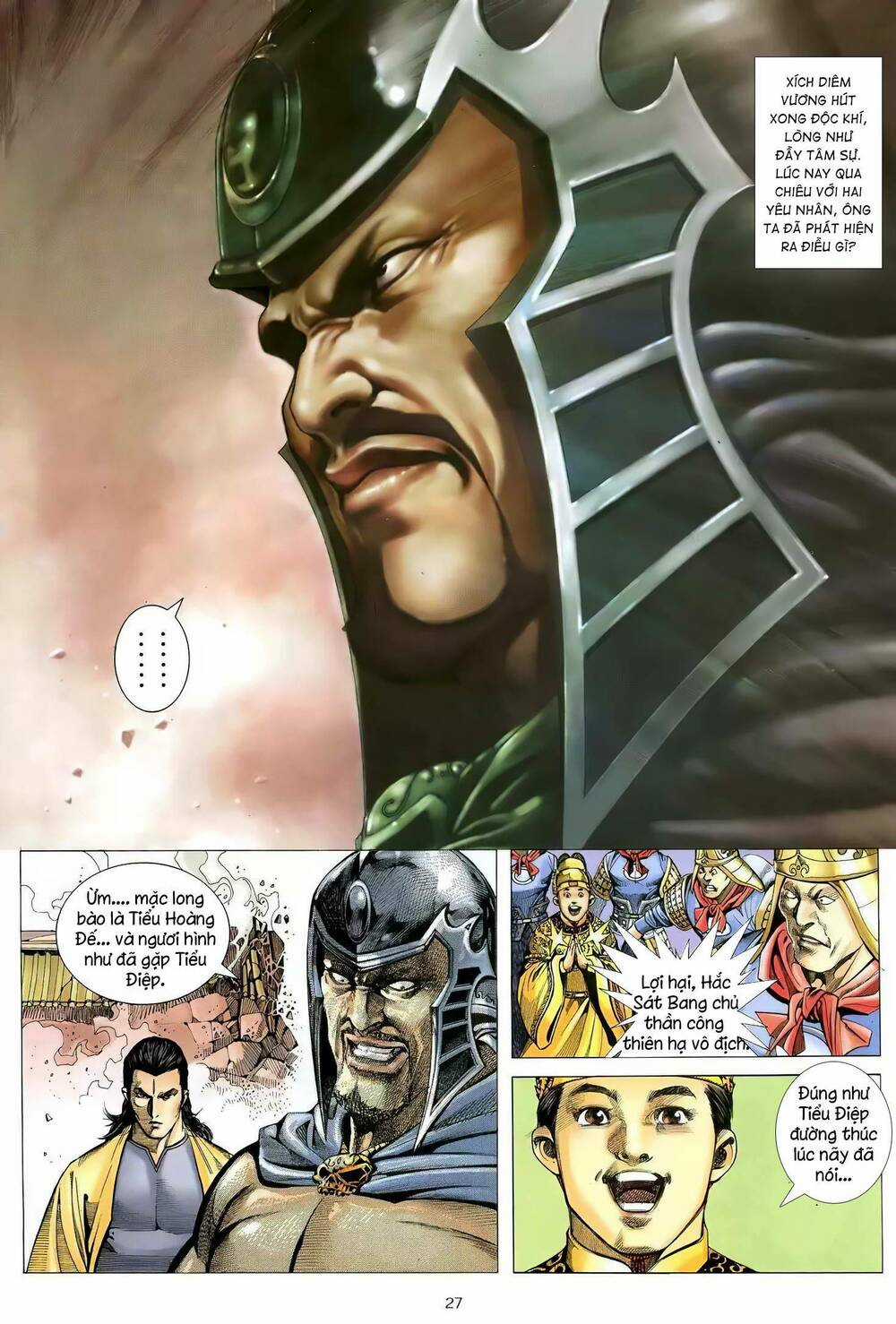 Thiên Sát Cuồng Đao - Chapter 108 - Trang 12