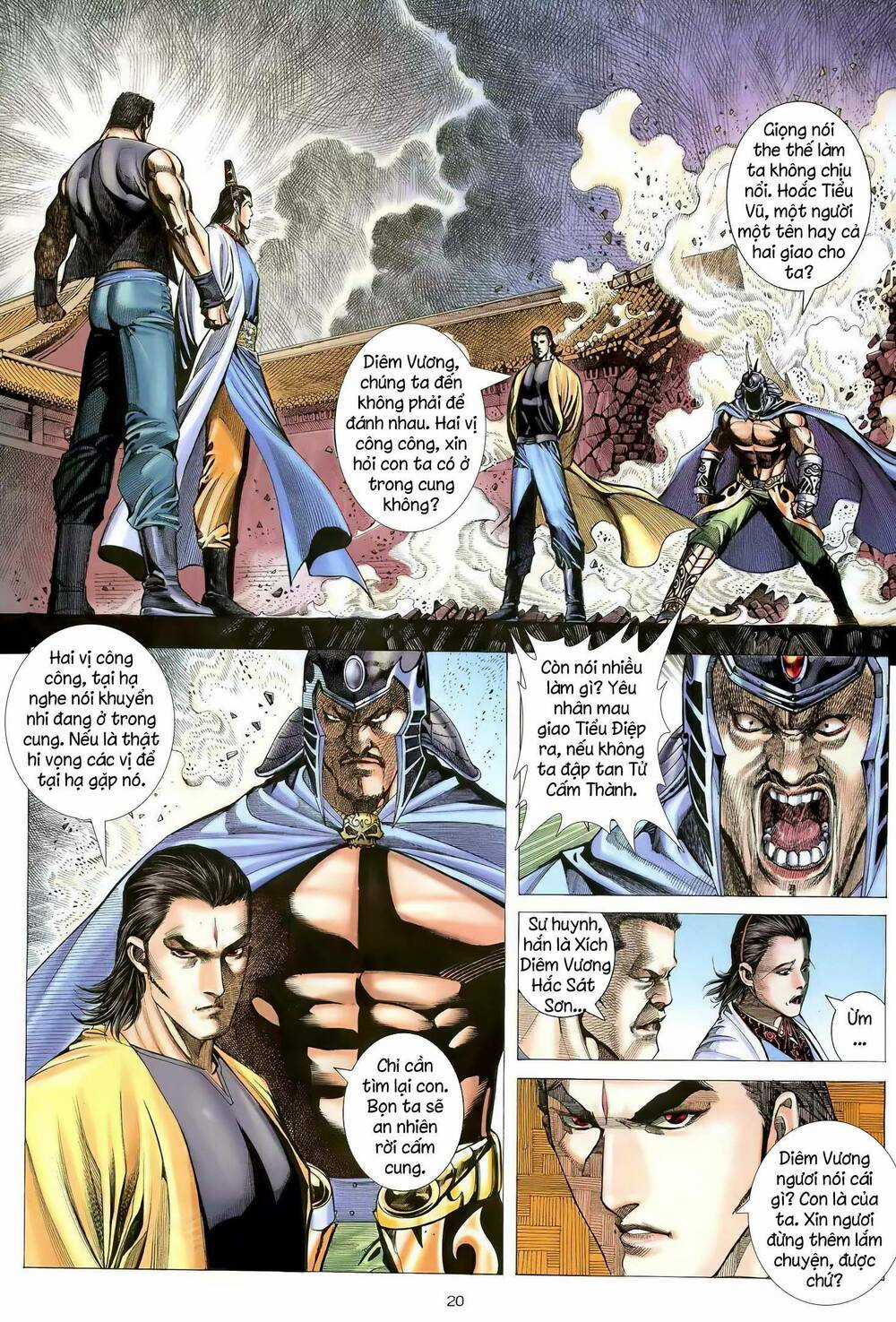 Thiên Sát Cuồng Đao - Chapter 108 - Trang 5