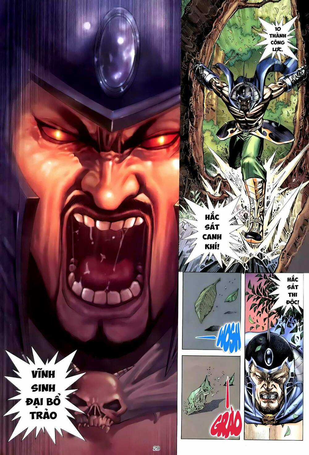 Thiên Sát Cuồng Đao - Chapter 112 - Trang 12