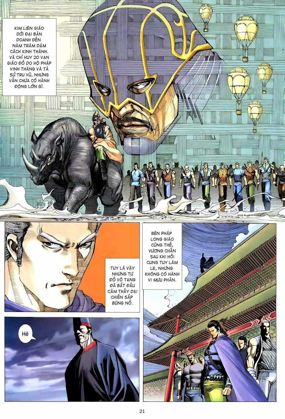 Thiên Sát Cuồng Đao - Chapter 112 - Trang 5